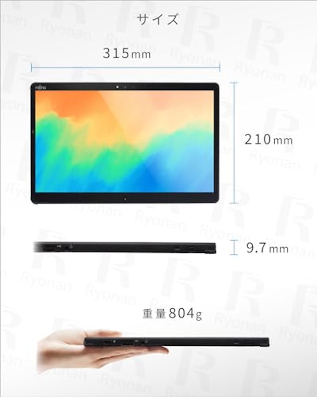 Tab Q739 3
