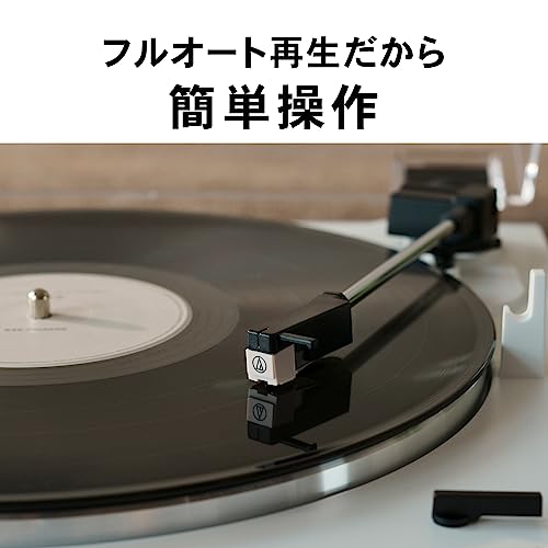 レコードプレーヤー 4
