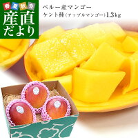 甘いグリーンマンゴー5キロ柔らかくなりました、