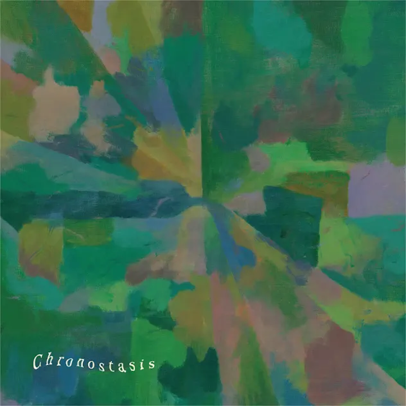 クロノスタシス 1