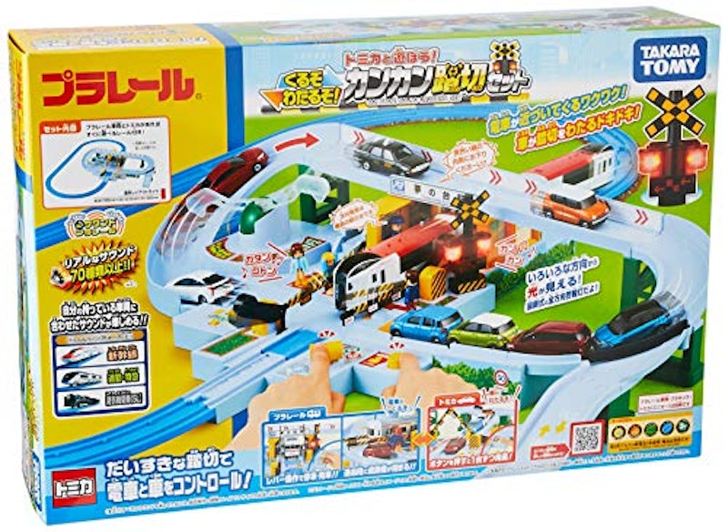 トミカと遊ぼう!くるぞわたるぞ! カンカン踏切セット 2