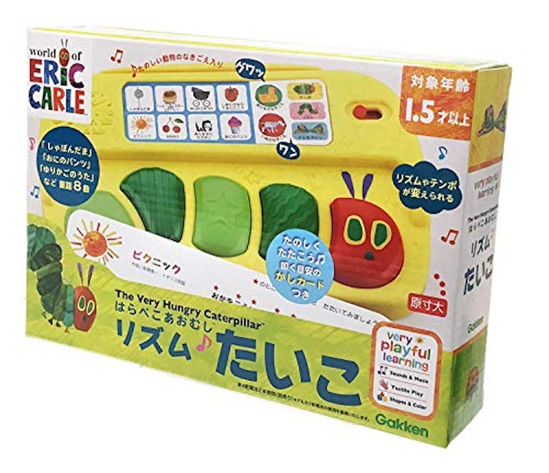 はらぺこあおむしリズムたいこ 1