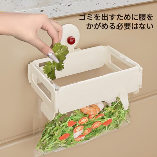 ごみ袋ホルダー 2