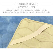 ムートンシーツ 7