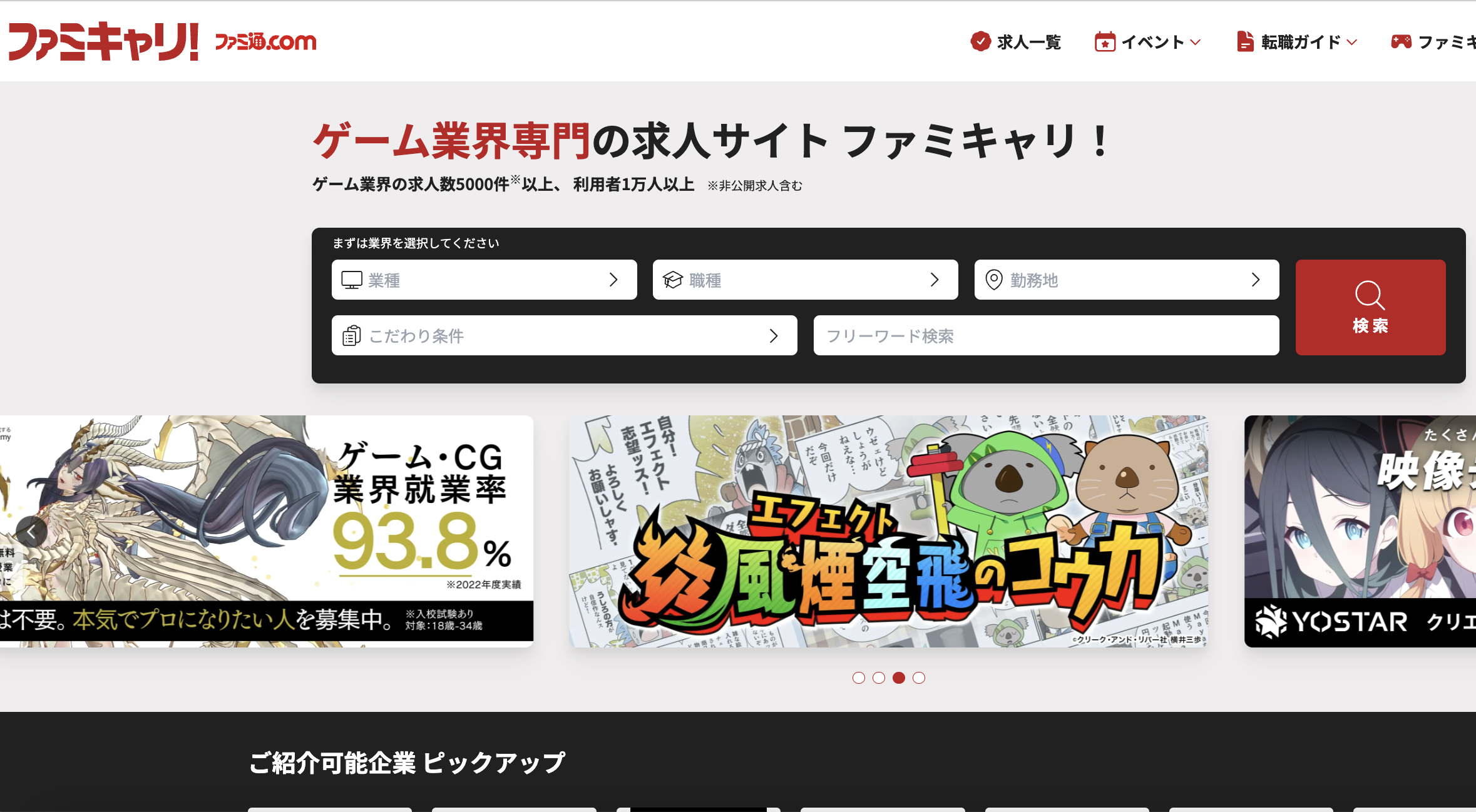 Maru プロフィール読んでください様専用ページ たか☆プロフ読んでね☆様