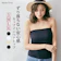 KIRAKIRA SHOP カップインベアトップ 1