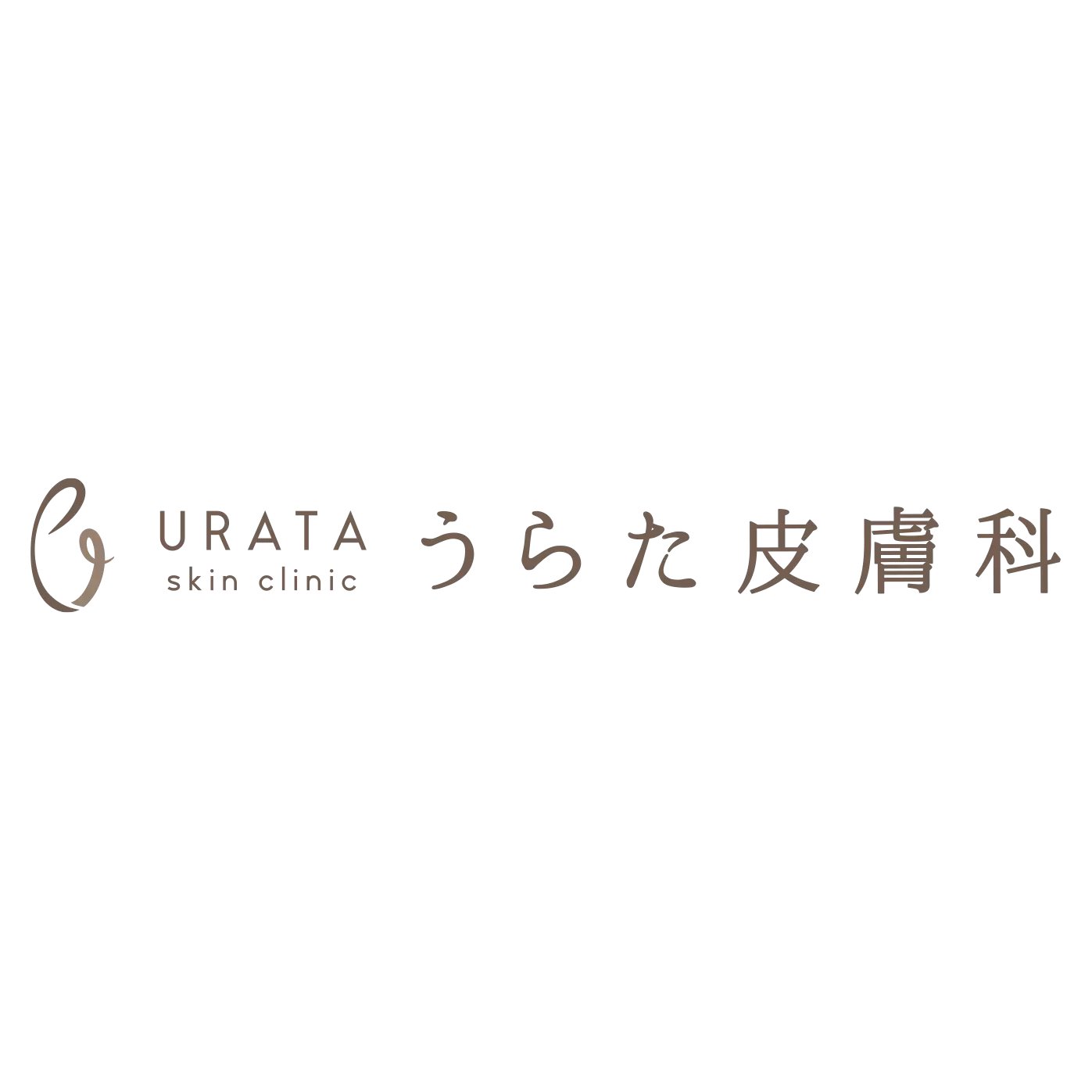 ワキガ治療が受けられる名古屋のクリニックのおすすめ【2026年】 5