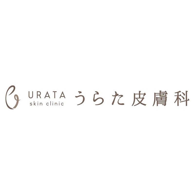 うらた皮膚科 ワキガ治療 1