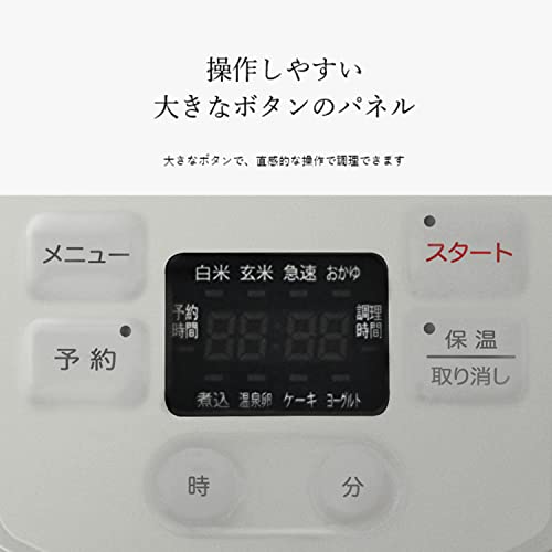 炊飯器 6