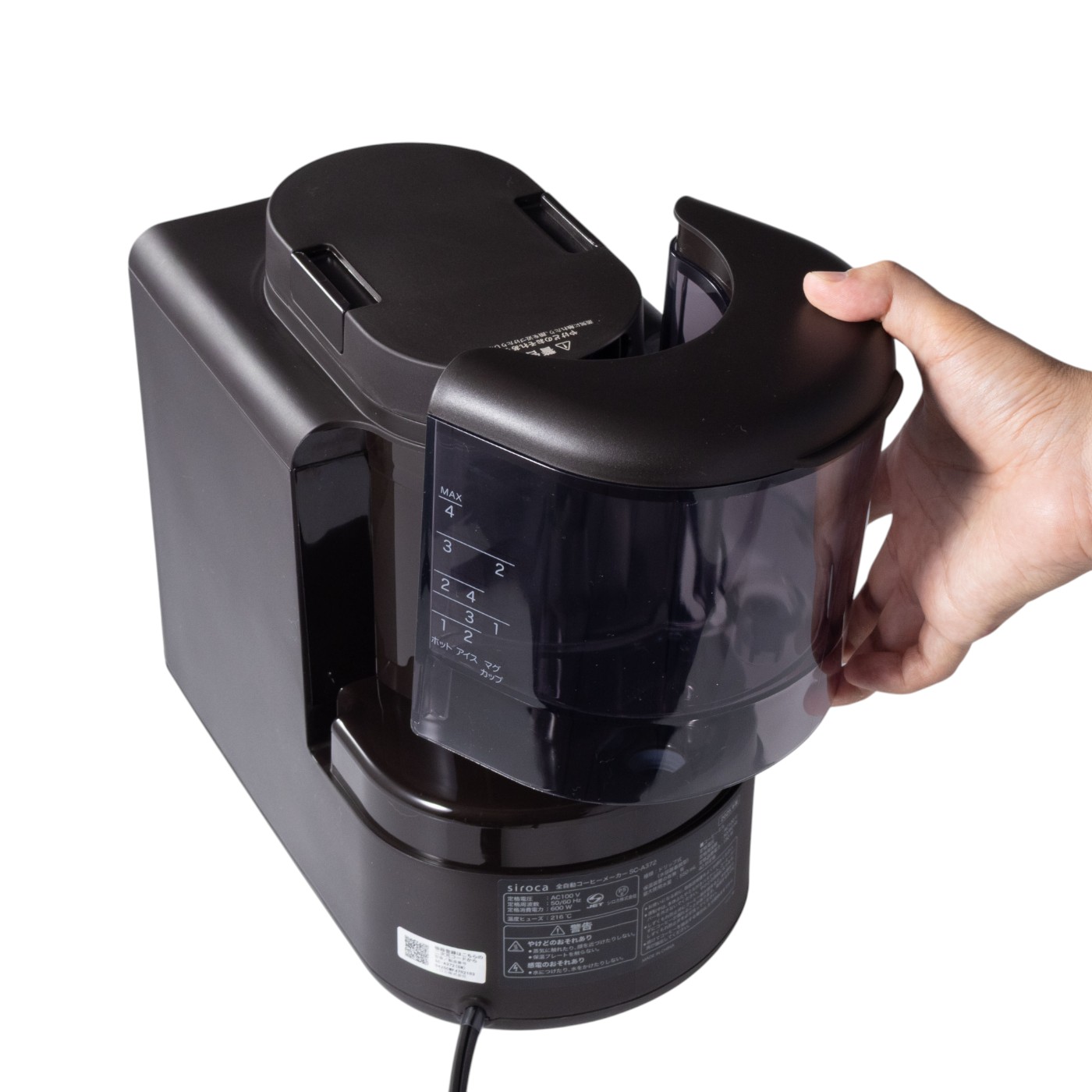 全自動コーヒーメーカー カフェばこ 8