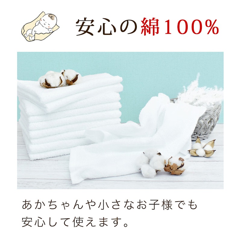 タオル 3個セット 6