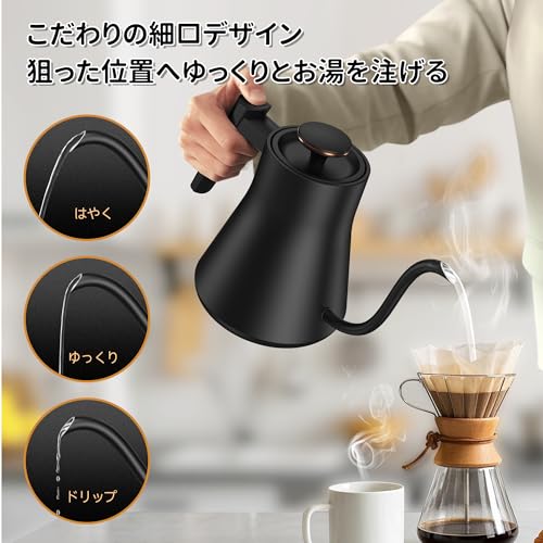 電気ケトル 2