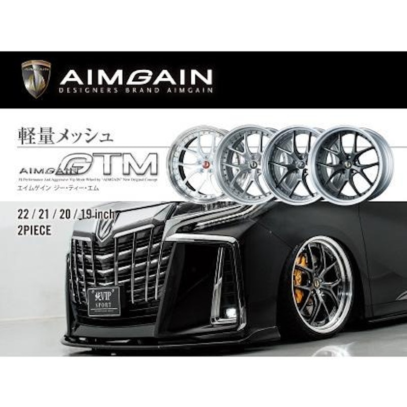 GTM 1