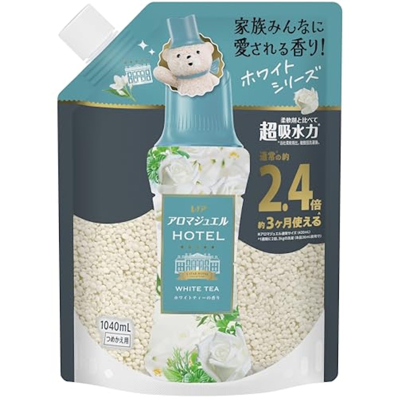 ホワイトティーの香り 1