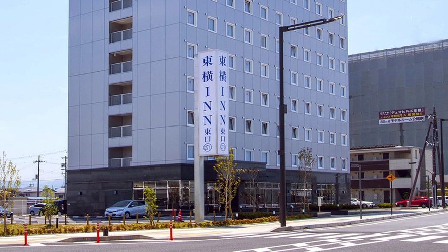 東横INN彦根駅東口 1