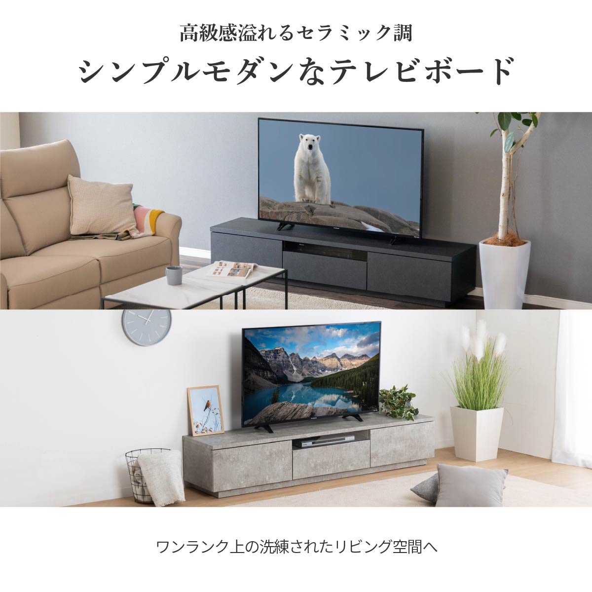 イスタンブール 2