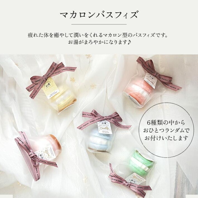 ハンドクリームギフトセット 5
