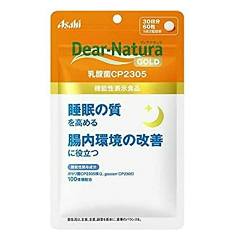 乳酸菌CP2305 1