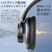 ワイヤレスヘッドホン 2