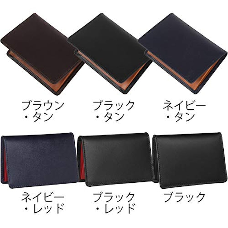 DerbyCollection 8