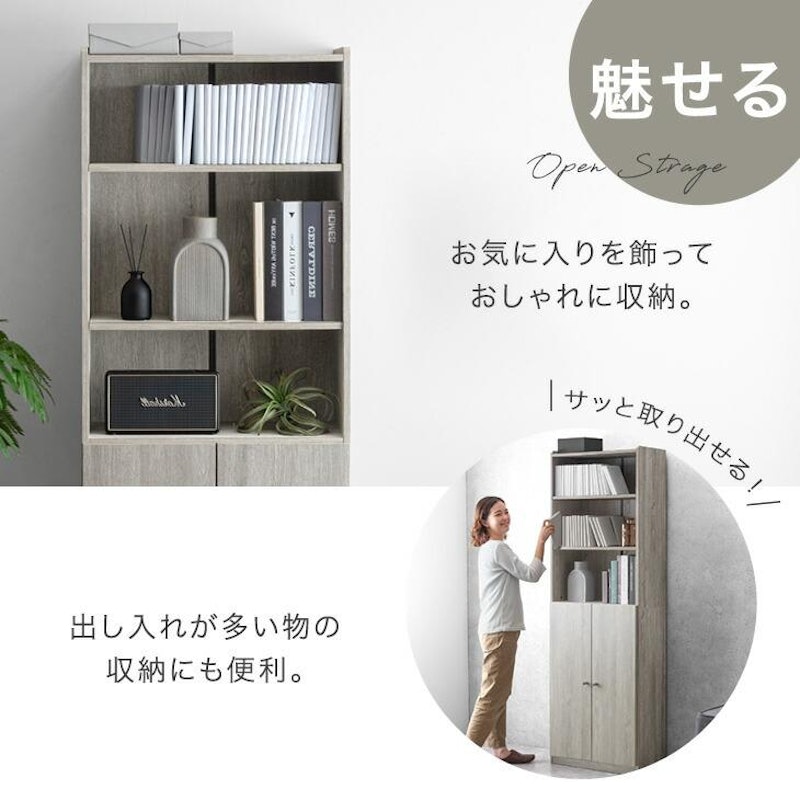 本棚 6