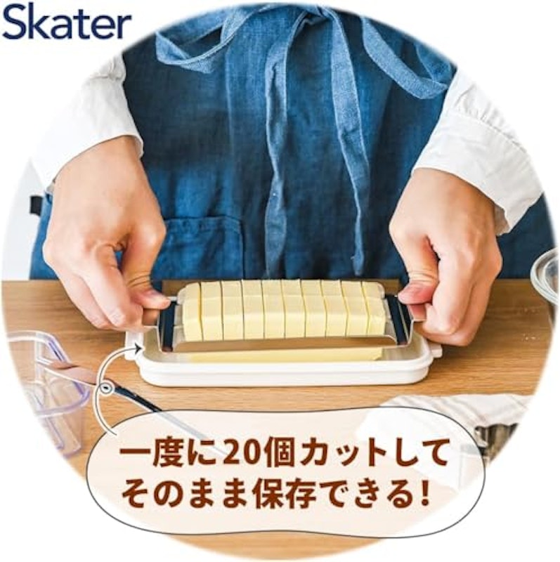 ステンレスカッター式バターケース 3