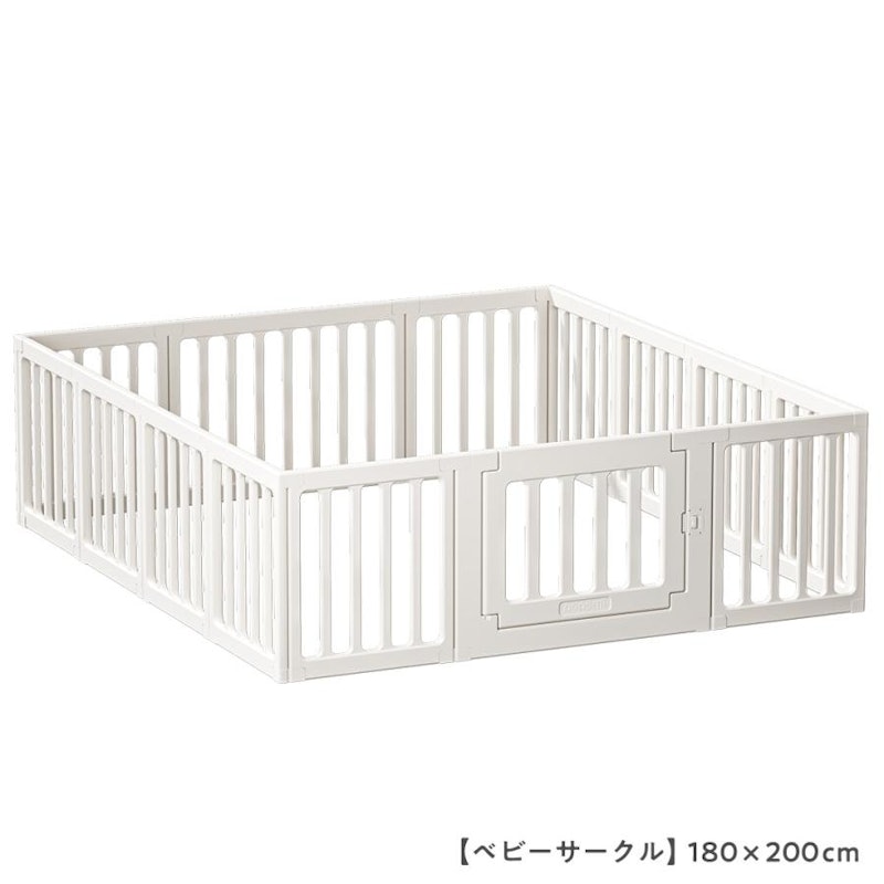 popomi 6WAYベビーサークル 4
