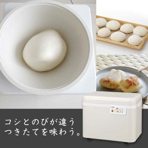 餅つき機のおすすめ人気ランキング【2025年】 | マイベスト