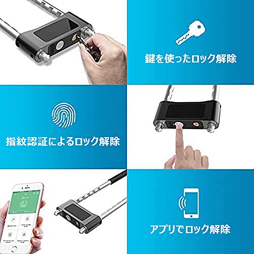 スマートロック 3