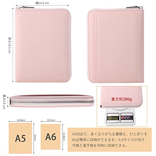 お薬手帳ケース 3