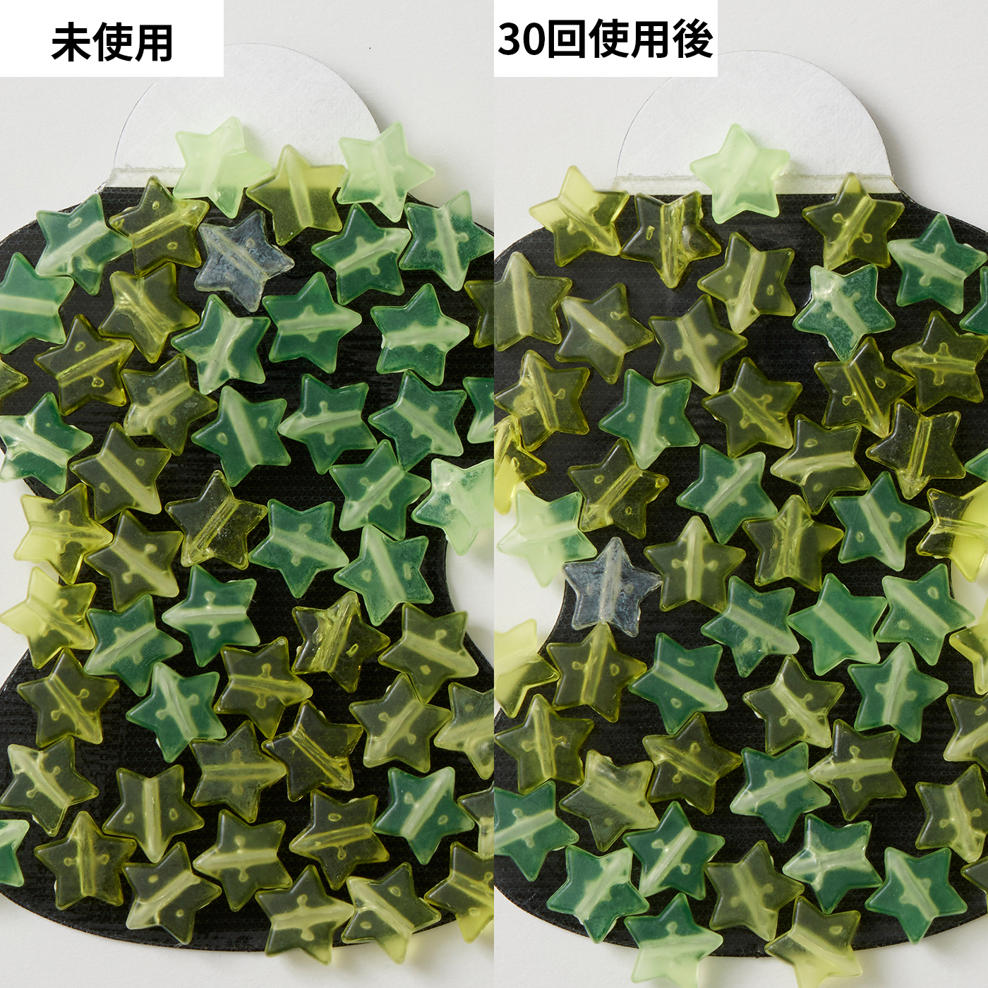 低周波治療器 4