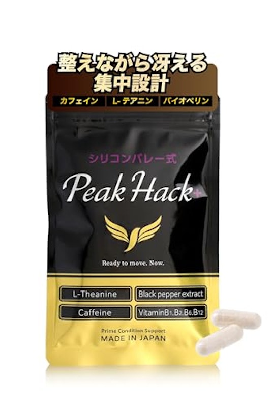 カフェインサプリ 1