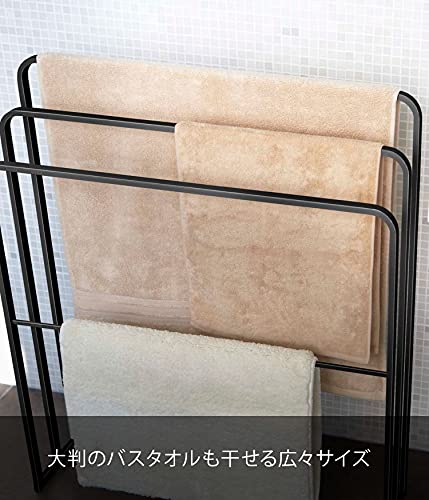バスタオルハンガー 5