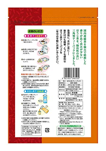 ほうじ茶 6