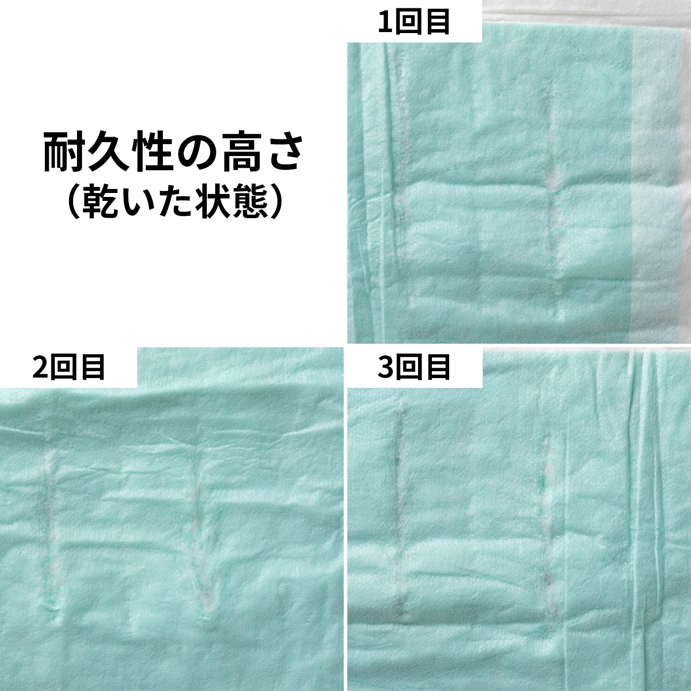 消臭炭シート ダブルストップ 5
