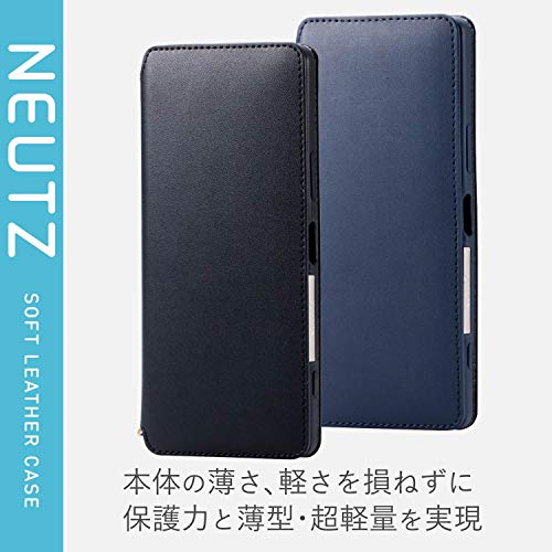 NEUTS ソフトレザーケース 2