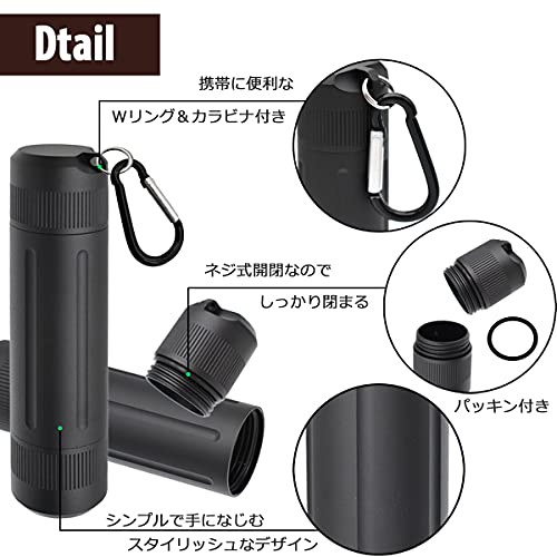ポータブル アッシュトレイ 3