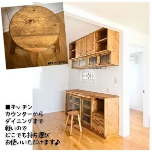 ハンドメイド 木製 丸スツール 4