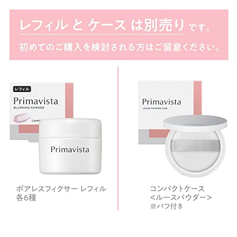 ポアレスフィクサー レフィル 3