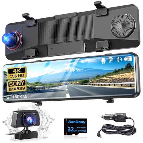 ドライブレコーダー 4K高画質2024革新型&12インチIPS大画面&64GB 61QudaFphNL._AC_SY200_QL15_.jpg