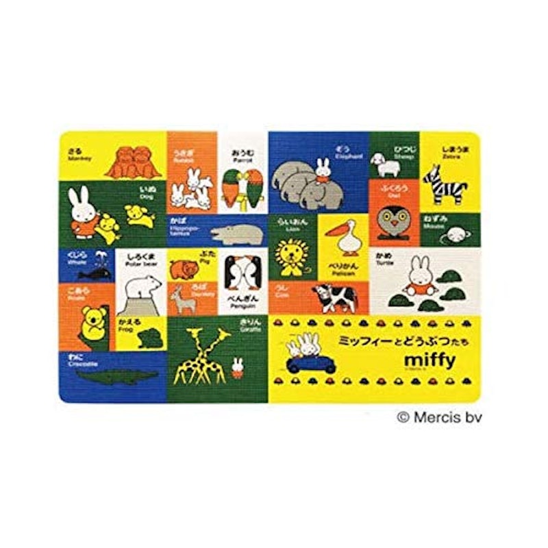 22年 赤ちゃん用バスマットのおすすめ人気ランキング12選 Mybest 22年 赤ちゃん用バスマットのおすすめ人気ランキング12選 Mybest