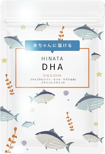 ひなたDHA 1