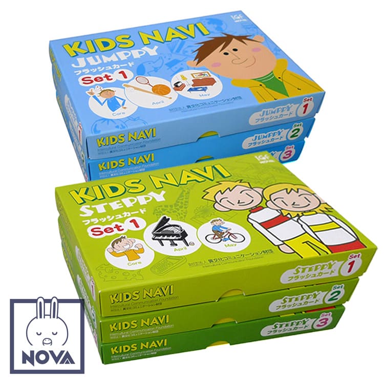 Amazon.co.jp: キッズ英語教材 KIDS NAVI フラッシュカード Set