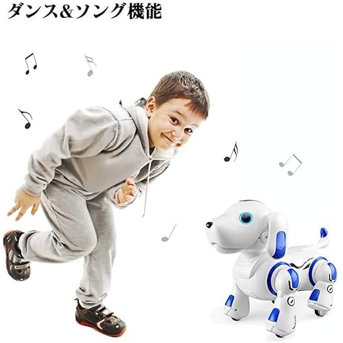 ロボットおもちゃ 4