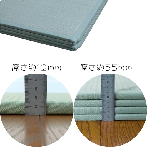 折りたためるユニット畳 3