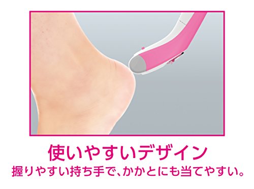 角質ケア 3