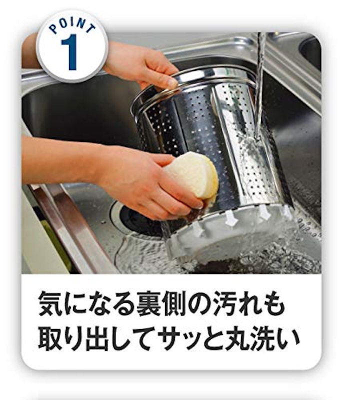 ドライサイクロン 5
