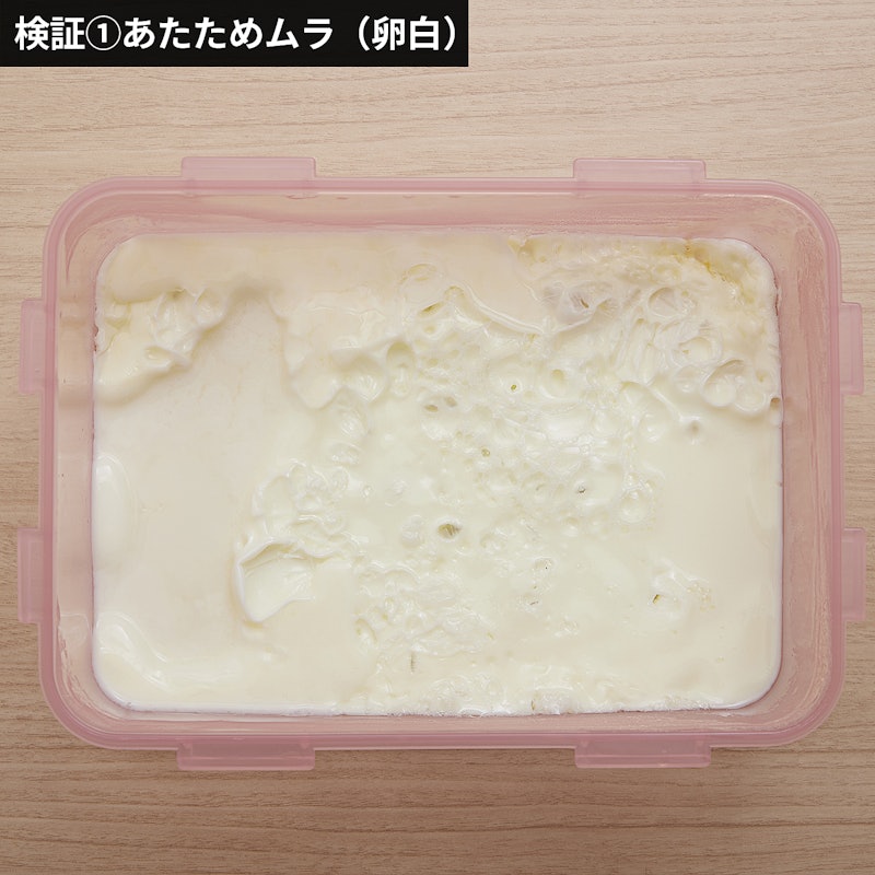 オーブンレンジ 5