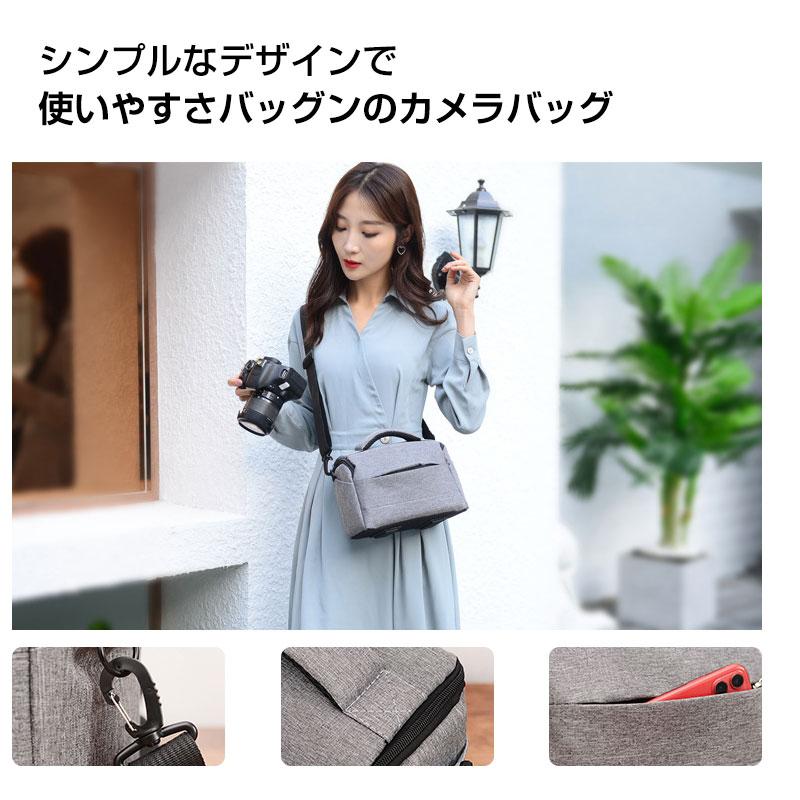 カメラバッグ 4