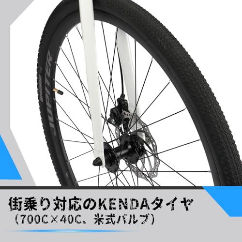 自転車 Amazon | Mixiu クロスバイク 自転車 シマノ変速機 21段変速ギア 700C